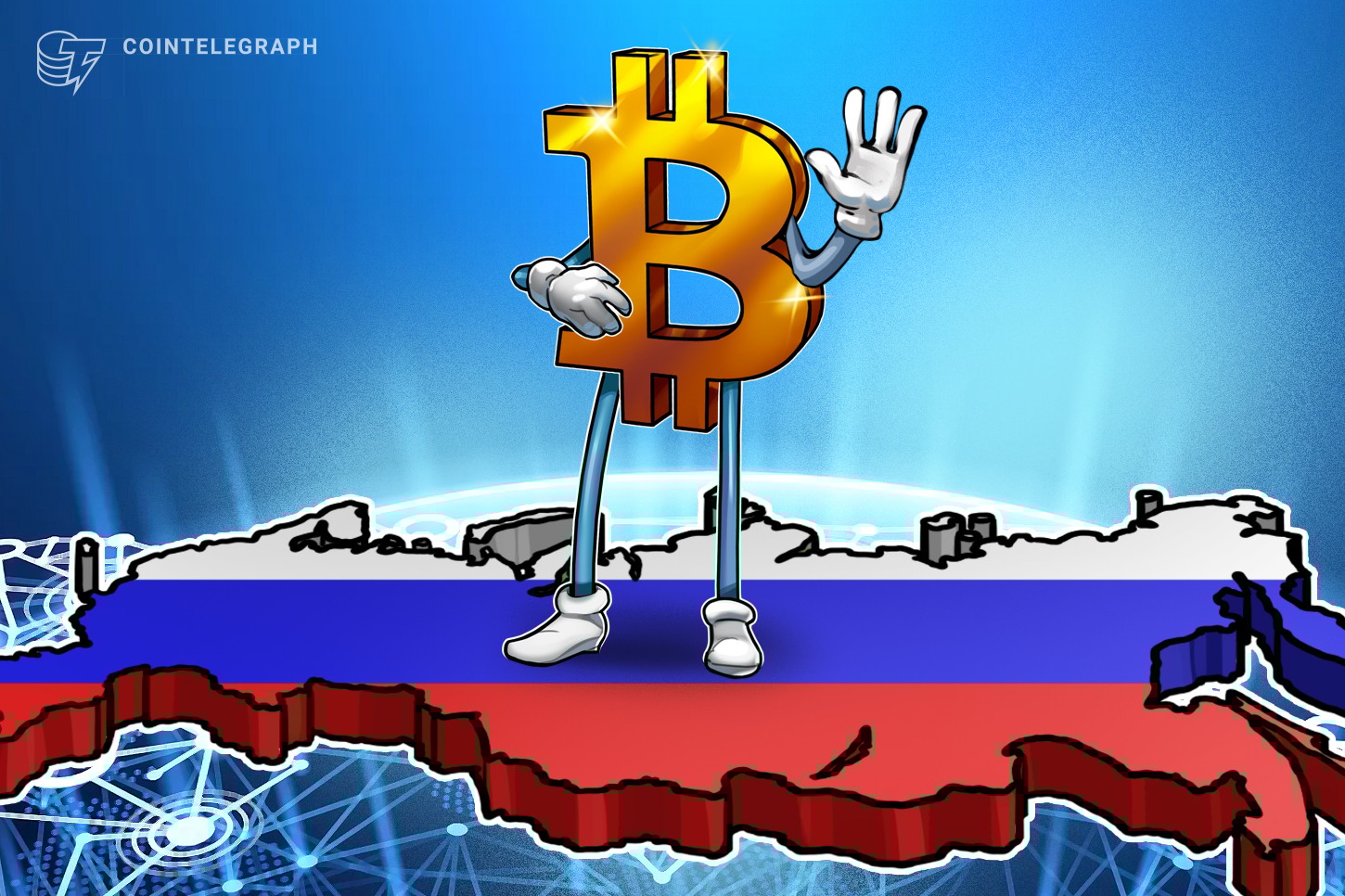 La banque russe Rosbank développe une solution de paiements transfrontaliers en cryptomonnaies