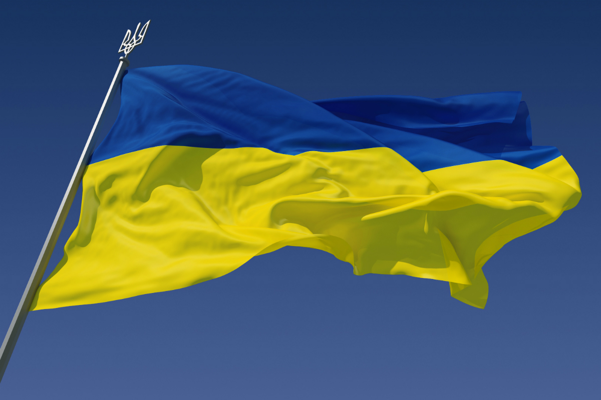 Ukraine Government Imposes Regulation on Bitcoin