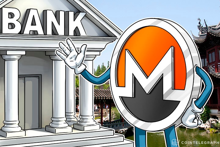 Monero Gains After Announcement of New Feature Improving Confidential Transactions