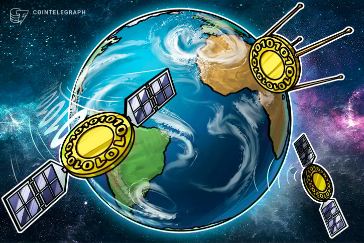 شركة الاستثمارات العملاقة "بلاك روك": العملات الرقمية سوف "تُستخدم على نطاق واسع" في المستقبل