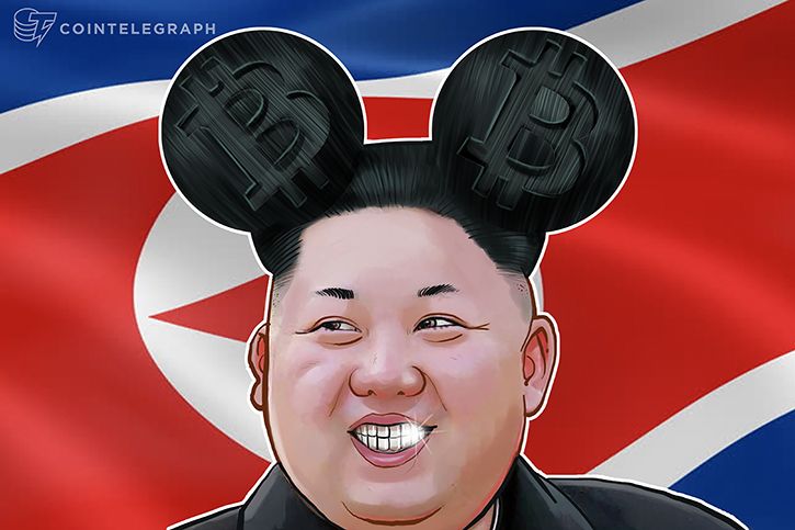 McAfee suspeita da Coreia do Norte no recente ataque ao setor financeiro turco