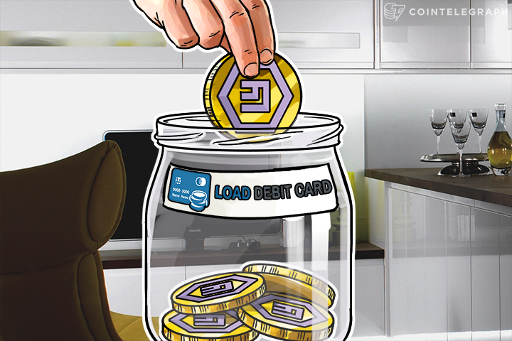 Prepaid And Bank Cards Can Now Be Loaded Using Emercoin