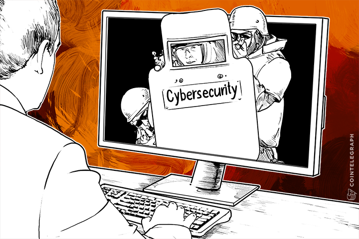 Ghost Security Group to track ISIS attackers in Paris