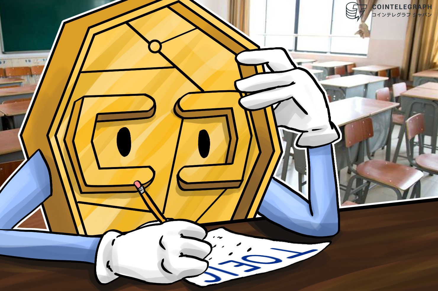 TOEIC勉強して仮想通貨ゲット 韓国のAI教育スタートアップがサービス開始