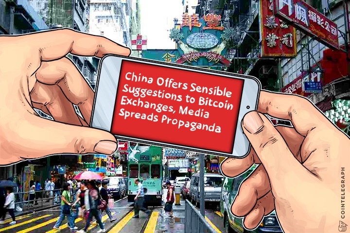 Media Spread Wrong “China Bans Bitcoin” Narrative, Causing Bitcoin Price Slump