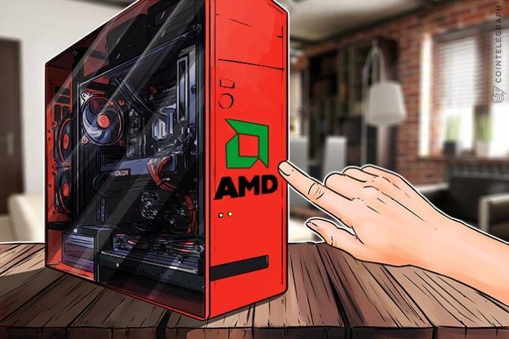 AMD: "Las ventas de GPU relacionadas con la cadena de bloques en el tercer trimestre fueron insignificantes".