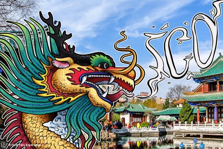 【先週のビッグニュース】中国当局が60のICOを禁止―関連企業は法整備までの待機を余儀なくされる