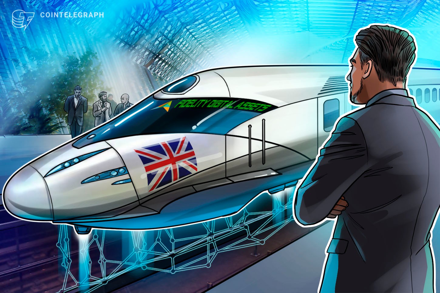 米フィデリティ、欧州でも仮想通貨カストディサービス拡大へ「今はビットコインに注力」【ニュース】