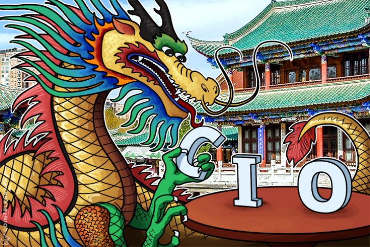 中国人民銀行がICO市場の規制を視野に