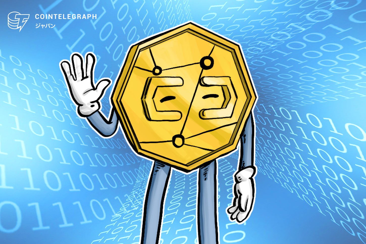 パレスチナ人、紛争中でもビットコインをライフラインに【アラート】