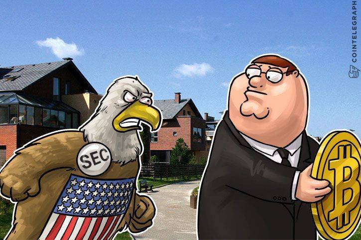 كبار مستثمري العملات الرقمية يطلبون إعفاء التوكنات من الرقابة في اجتماعٍ مع هيئة الأوراق المالية والبورصات الأمريكية