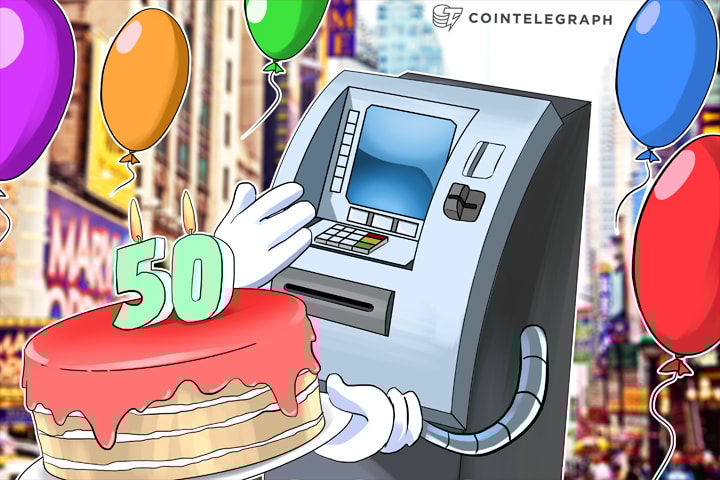 Depois de 50 anos de existência, o que o futuro reserva para o caixa eletrônico?