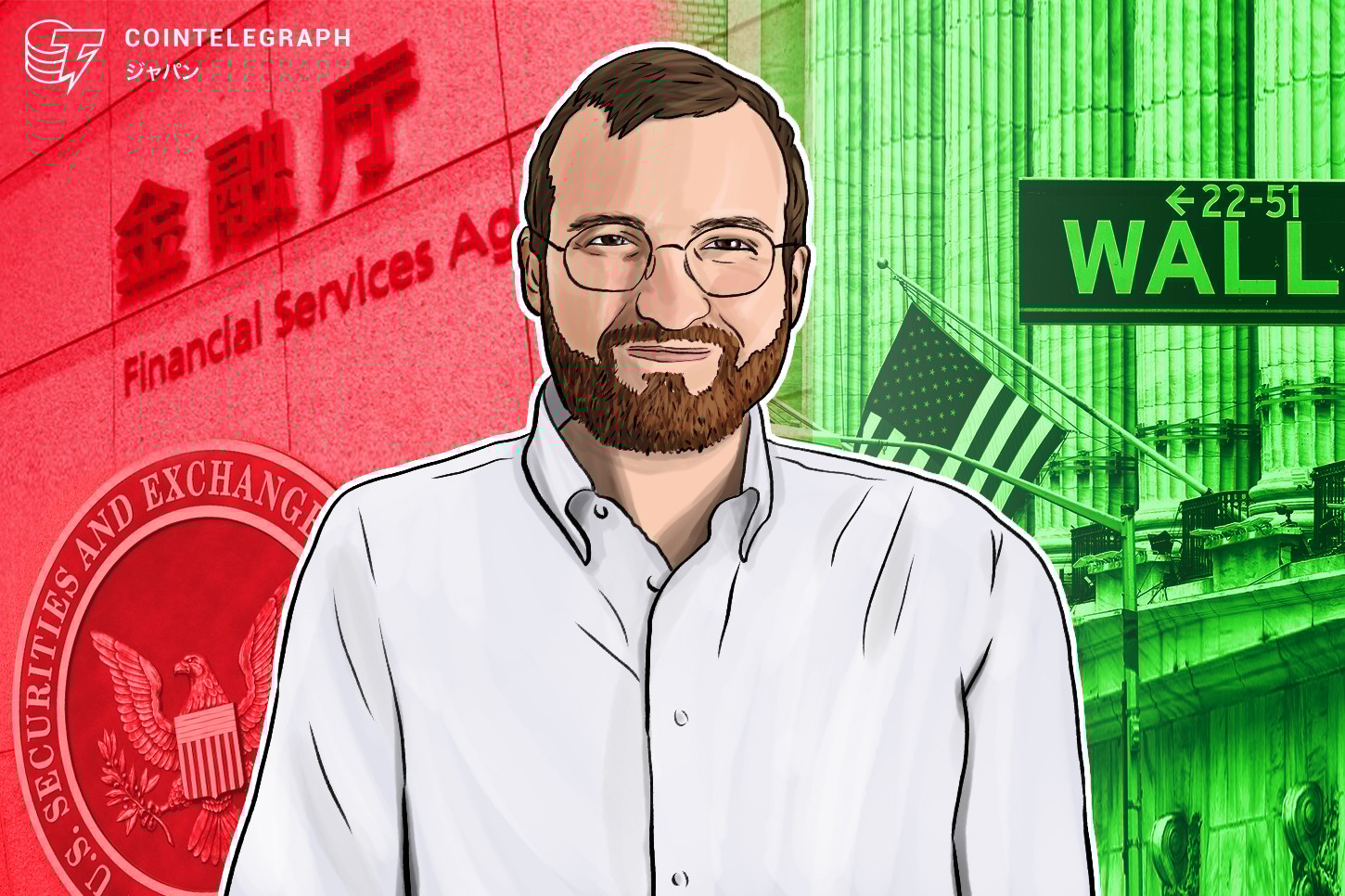 ”日本の仮想通貨取引所は走りながら学ぶしかない” イーサリアム共同創設者が語る日米の規制の違い