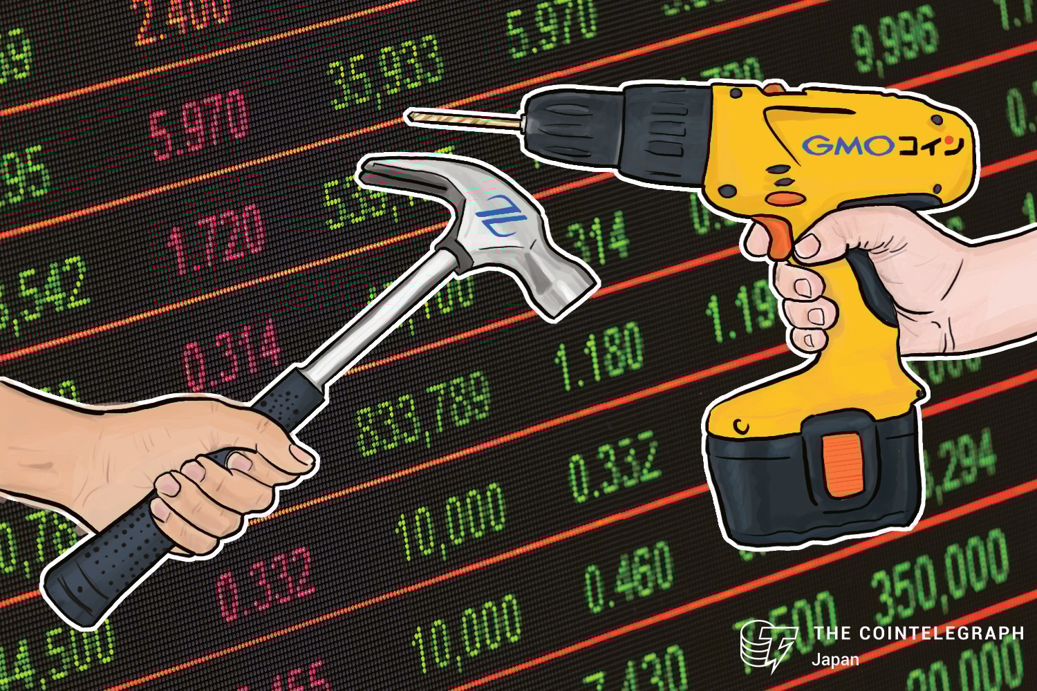 仮想通貨取引所７社に業務改善命令