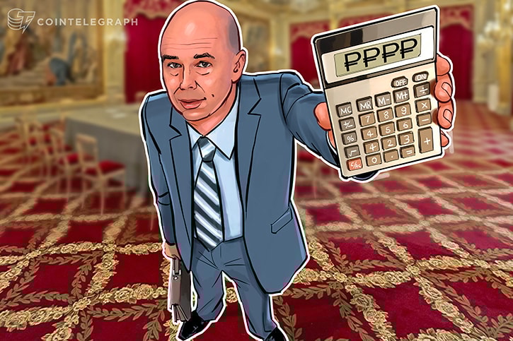 O ministério das finanças da Rússia legaliza o comércio de criptomoedas, Banco Central não concorda