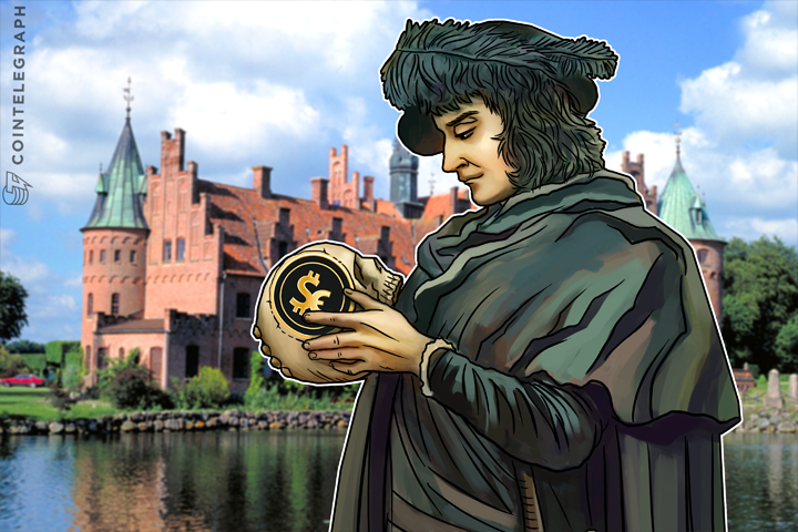 How Scamcoins Similar to OneCoin May Infiltrate CoinMarketCap, Crypto Events