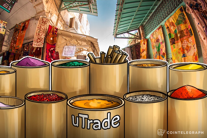 Indian Markets All Set to Benefit from Blockchain Tech