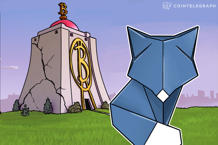 Shapeshift Rebuilds After Losing $230,000, Promised to Be Back Wednesday 