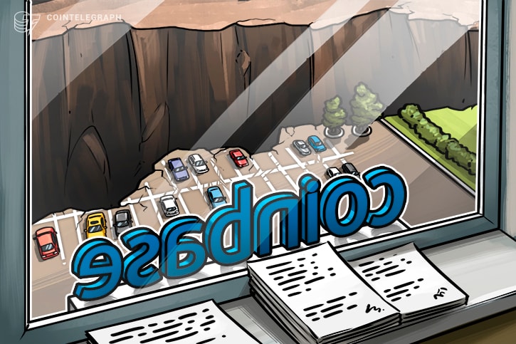 بورصة العملات الرقمية "كوين بيز" تُطلق صندوق مؤشرات لأربع عملات، للمستثمرين المعتمدين فقط