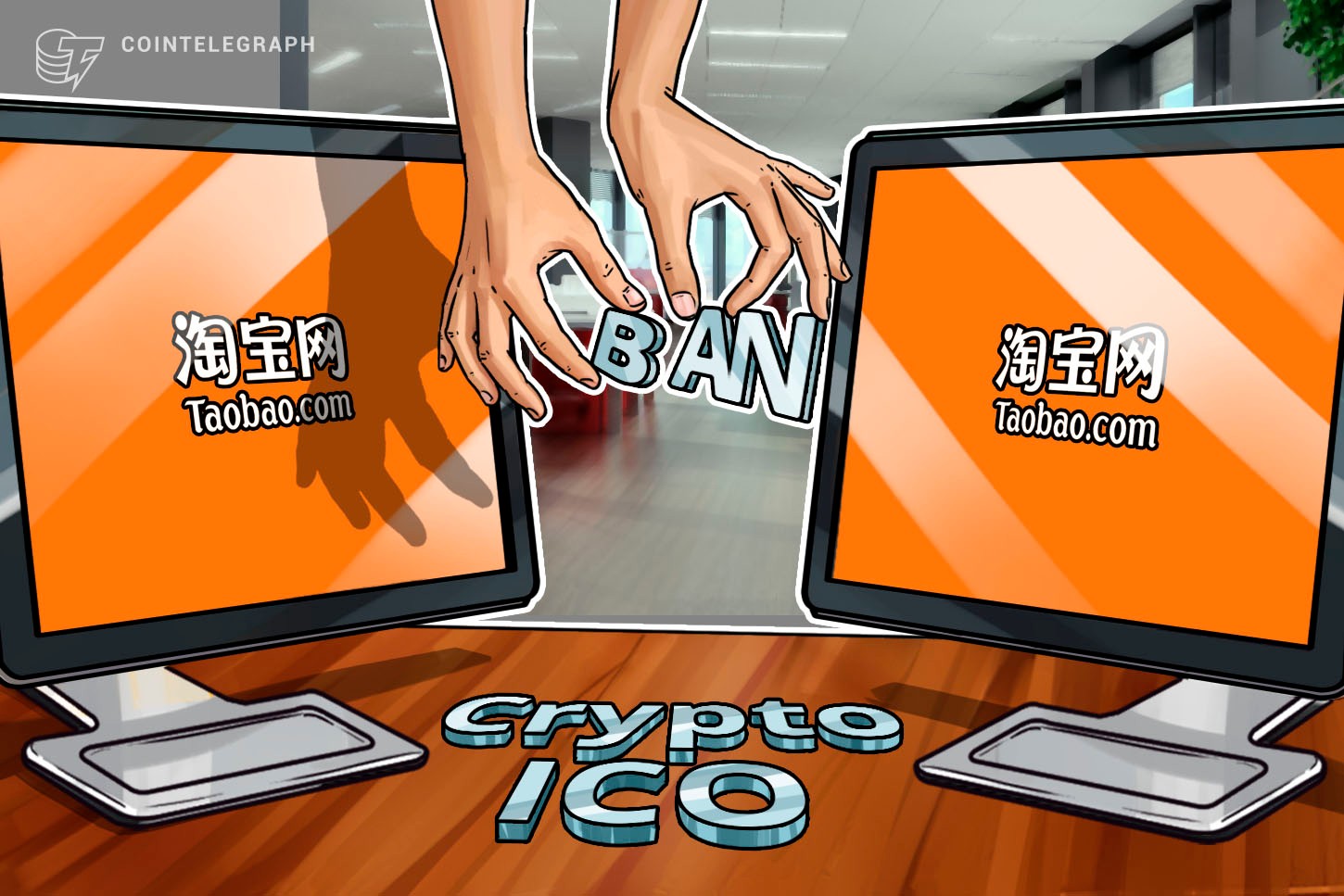 O site Taobao da plataforma Alibaba expande os regulamentos de criptomoedas ao proibir ICOs e serviços associados