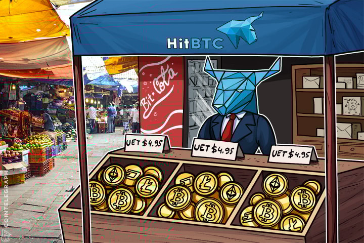 ‘Useless’ Token Debut Turns Shit(coins) Into Gold