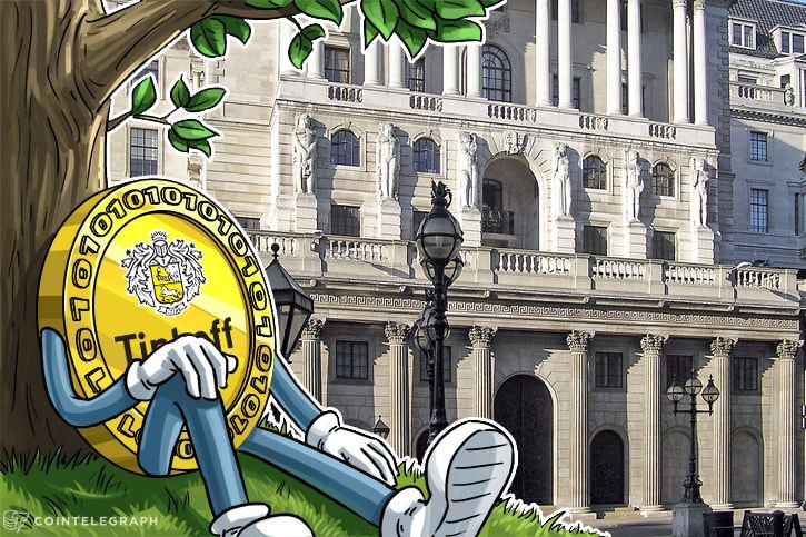 Rusia: Banco Tinkoff está "casi listo" para emitir la criptomoneda "TinCoin"
