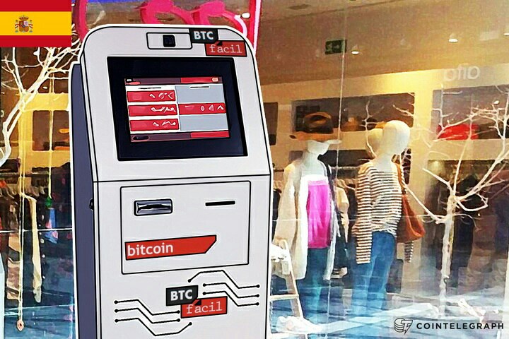 El único centro comercial de Madrid que contará con un cajero automático de bitcoins, estará en Castellana 200