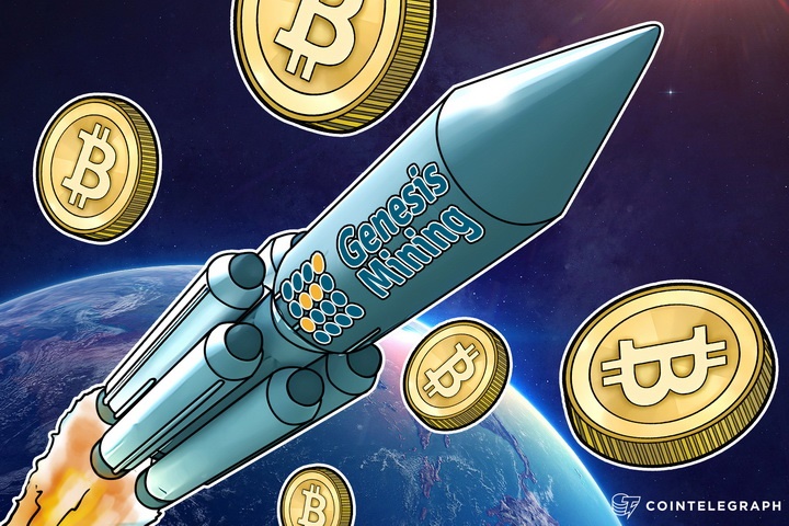 Bitcoin Above All: First P2P Transaction in Space