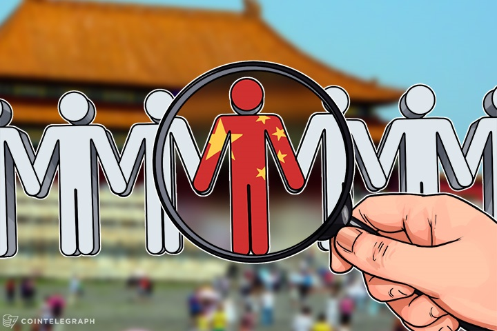 Why China's $60 Billion Alipay is Recruiting Blockchain Engineers, Experts