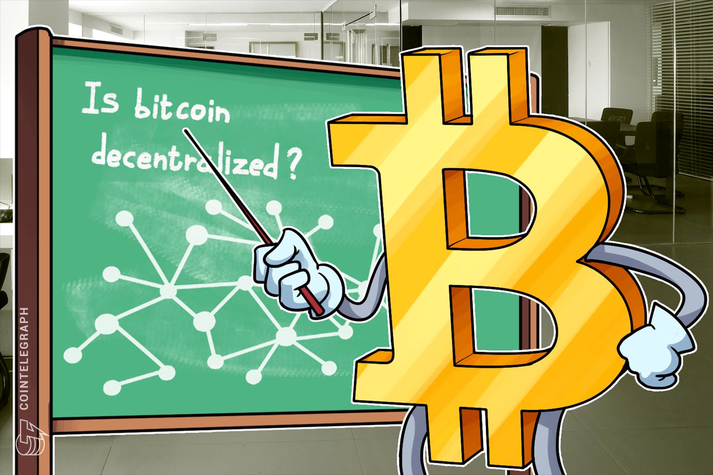 BlockShow上专家们对比特币的去中心化以及区块链的利弊展开讨论