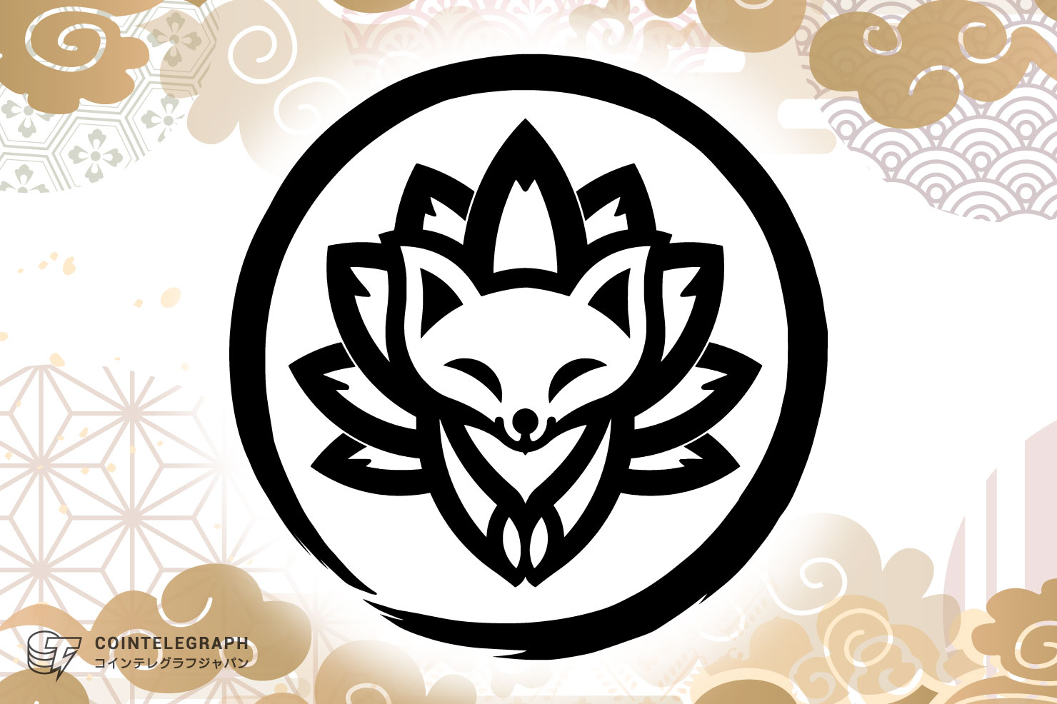 GuildQB、AI×ミームコミュニティを始動!Alpha CommunityとQB Researchが発足