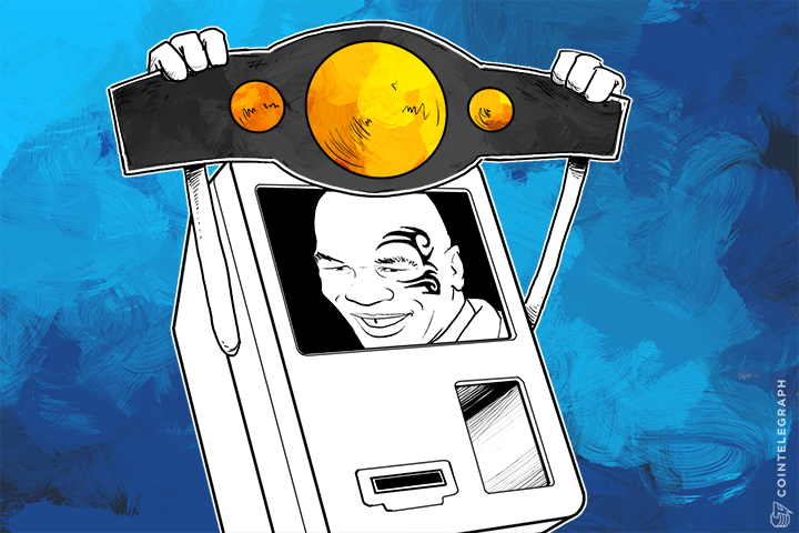 Mike Tyson’s Bitcoin ATM Goes Live
