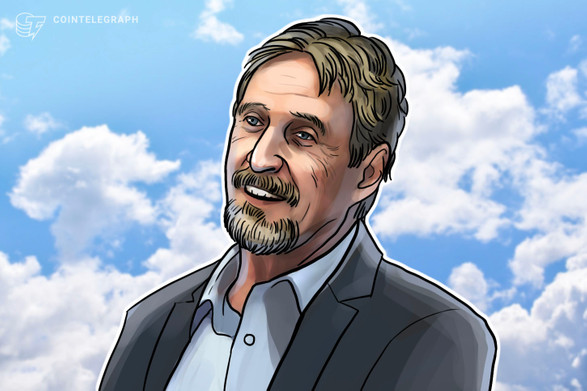 Exchange brasileira lança NFT em homenagem a John McAfee