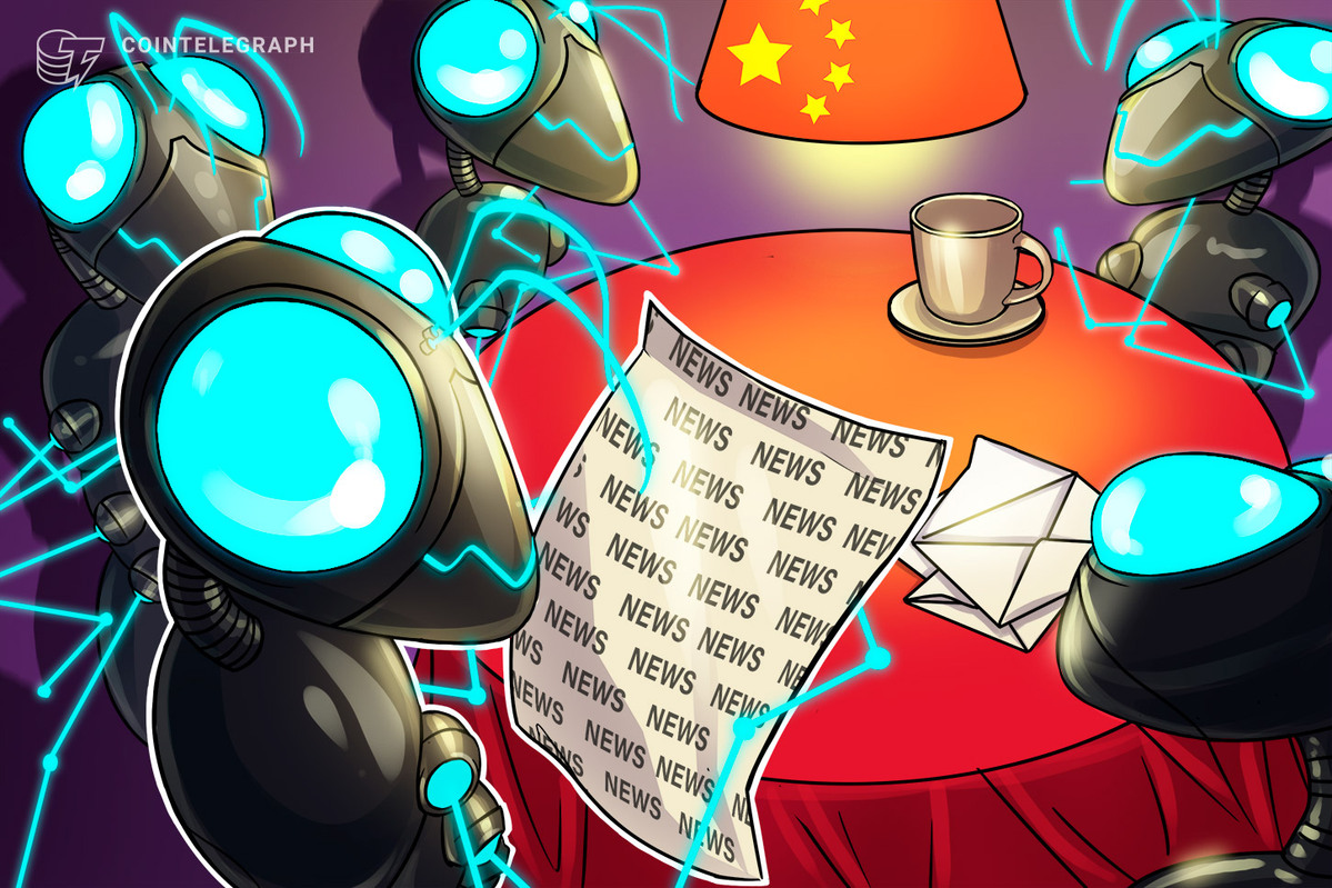 Varios medios de comunicación chinos establecen un departamento de "Noticias impulsado por blockchain"