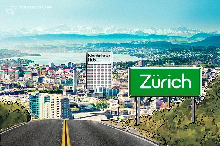 Zürich bekommt einen Blockchain-Hub