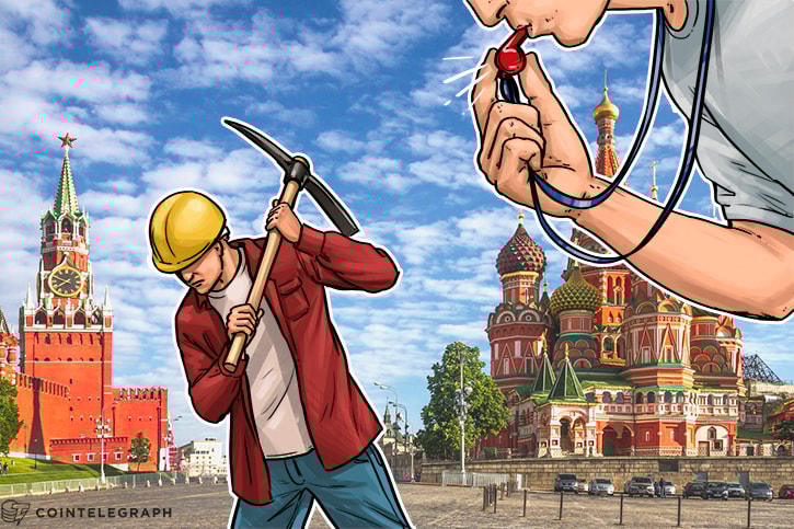 Bitcoin será legal na Rússia, mineração a ser regulamentada