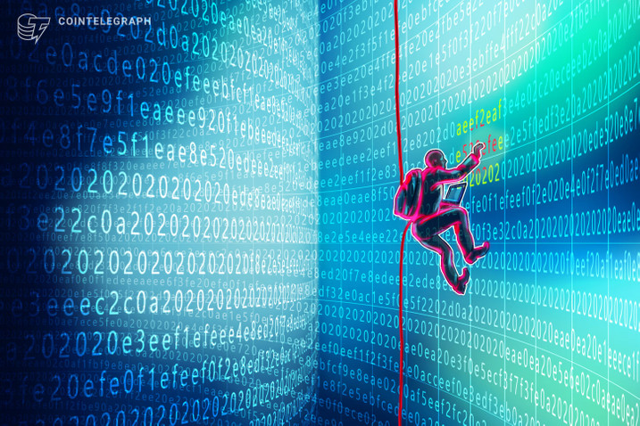 Exclusivo: Endereço com 1564 Bitcoins da Unick Forex é alvo de dusting attack no primeiro dia de 2021