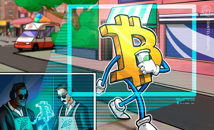 荷兰式拍卖难以从根本上消除灰度GBTC负溢价