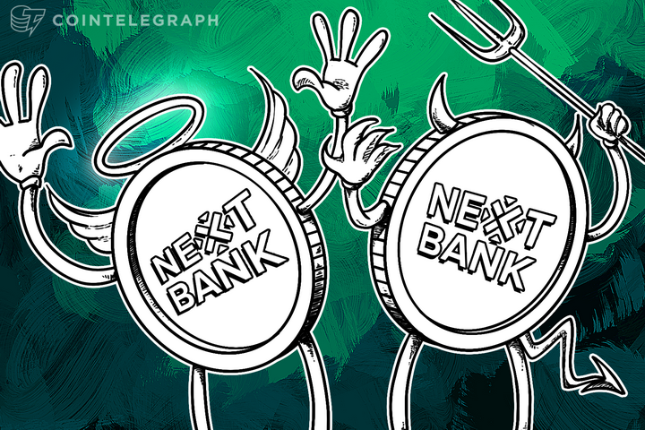 NextBank: Scams, Foolishness or Reality?