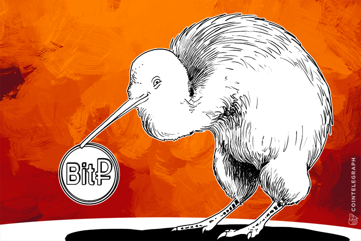 BitRuble? First Russian Cryptocurrency Announced by Qiwi