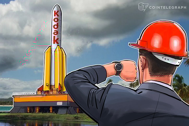 Kodak pospone su ICO para verificar el estatus de "acreditado" de 40.000 inversores potenciales