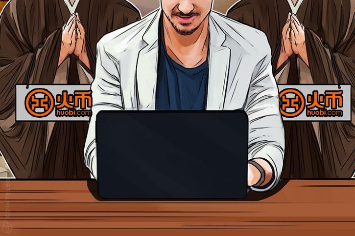 Huobi ofrece un token de utilidad de la plataforma, 'No es una ICO'