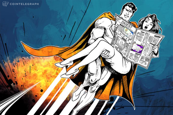 AUG 5 DIGEST: Overstock Unveils Blockchain Trading Platform; Symbiont Issues Securities via Bitcoin