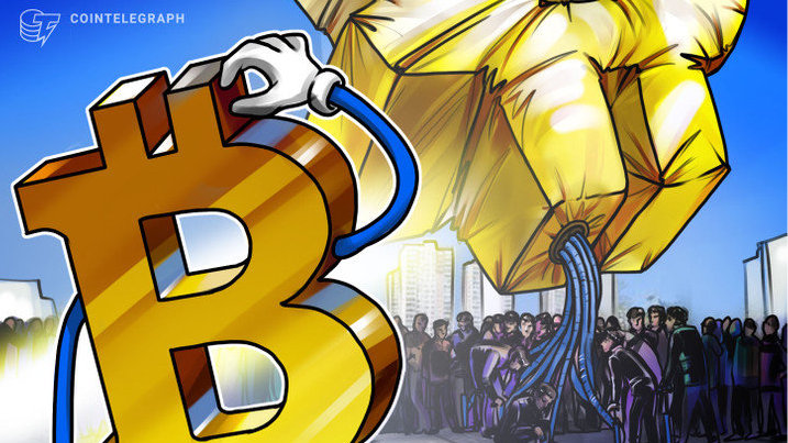 比特币又跌回来了,上涨是否就是诱多?