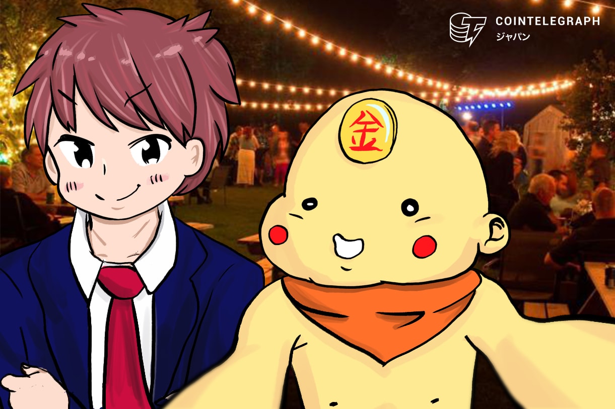 「貧者に与えられた最後の武器」としての仮想通貨 億り人が語るその本当の意味とは…?