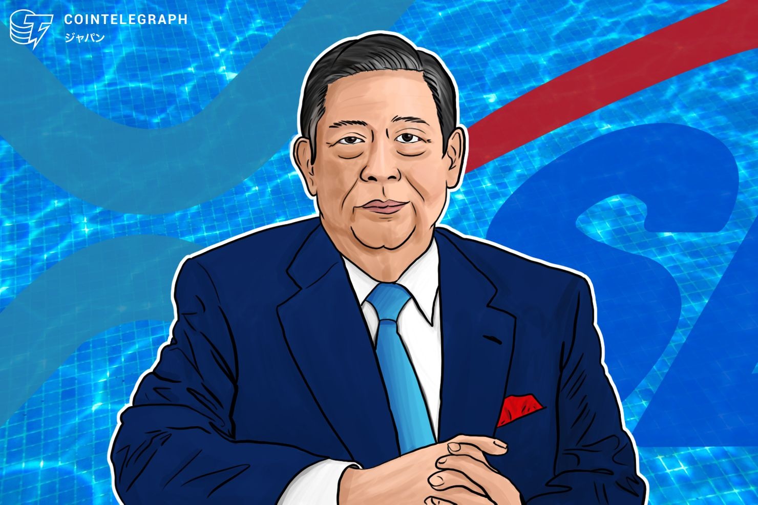 SBI北尾氏、中央銀行デジタル通貨を「一番注目」|リップル社IPOについても言及【ニュース】