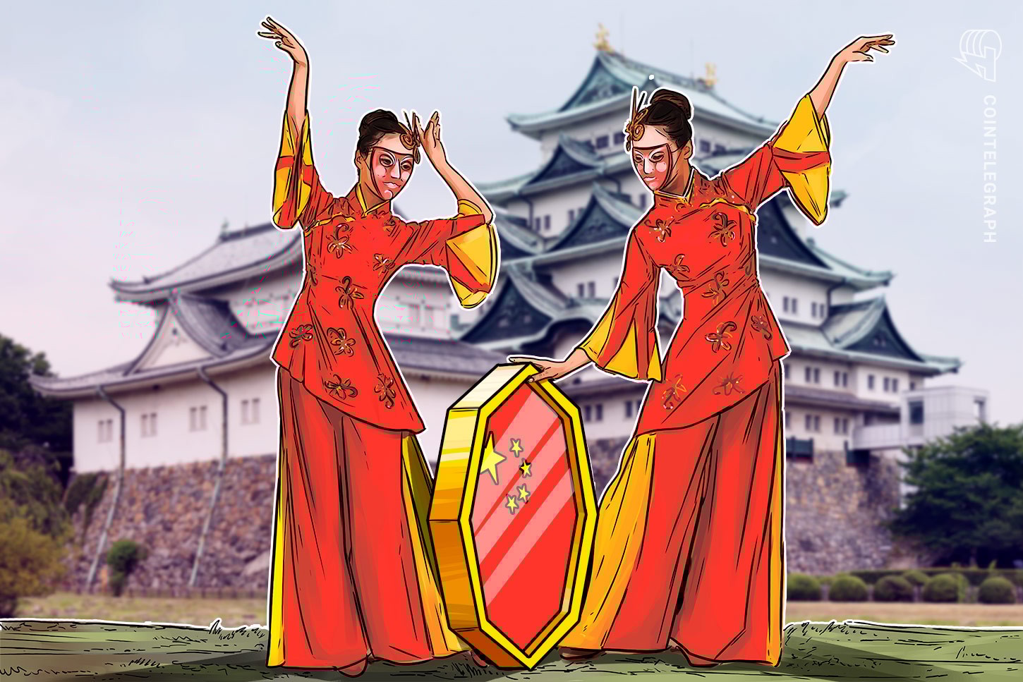 El Banco Central de China da prioridad al desarrollo de moneda digital