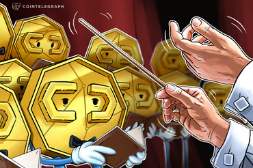 '금융 전문가 포진' 한빗코, 가상자산 법제화 리딩