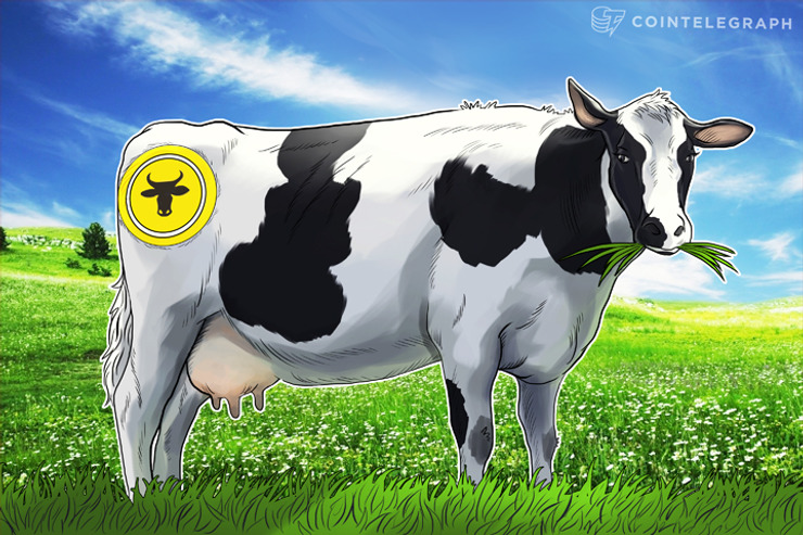 América Latina y el Caribe apuestan a las ventajas de la tecnología blockchain para la transparencia de mercados internacionales de alimentos