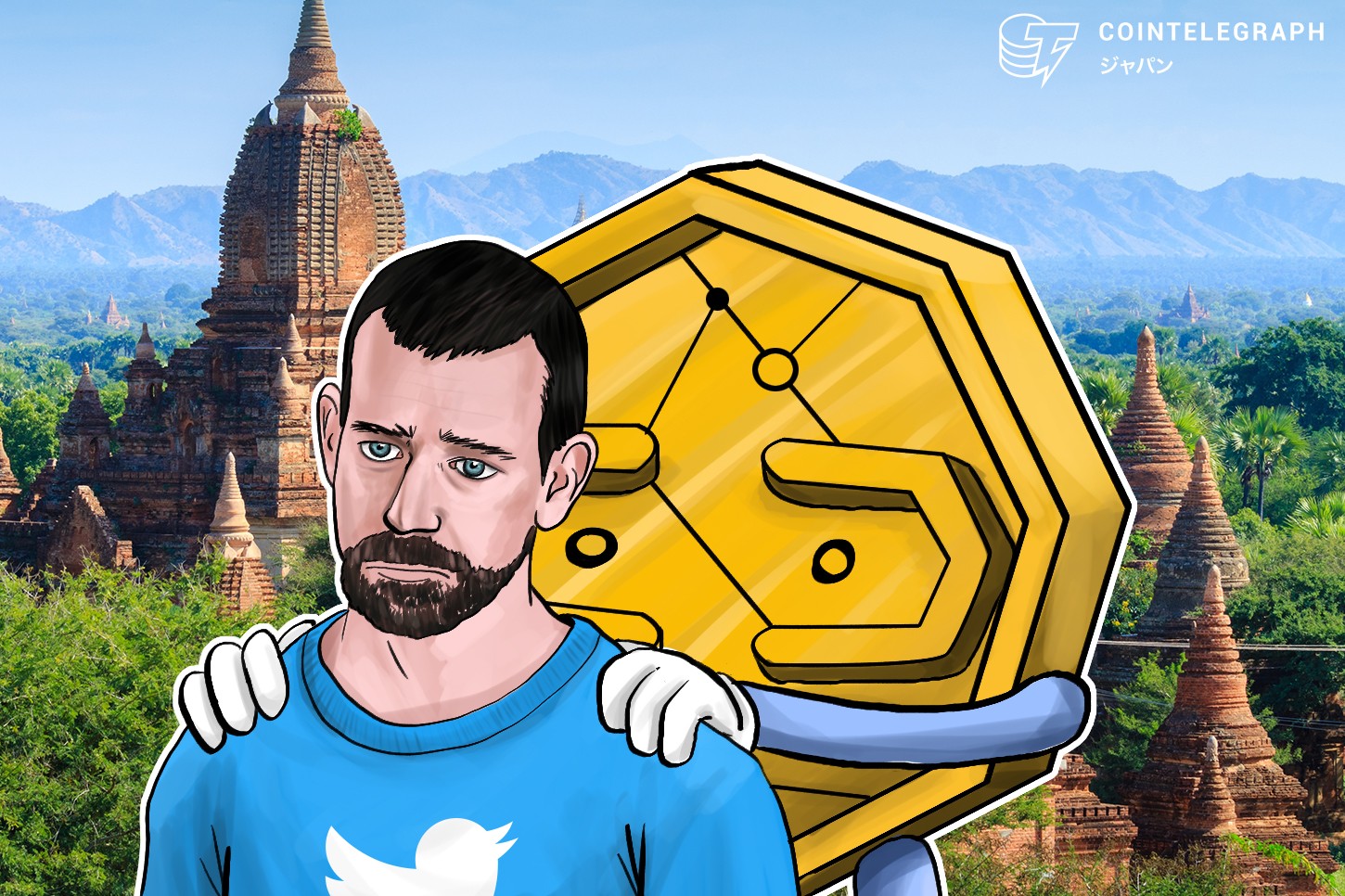 ツイッターCEOの「ミャンマー美しい」発言に批判殺到  仮想通貨SNSはヘイトスピーチで代替案出せるか